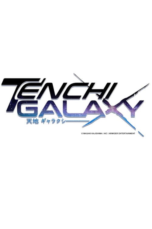 Tenchi Galaxy