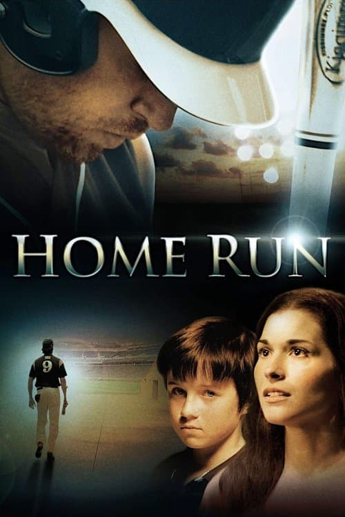 Home Run: A doua șansă
