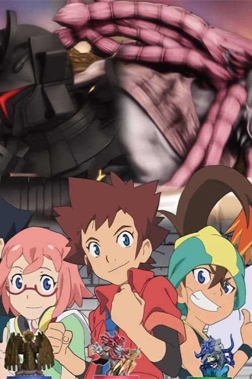 バトルブレイク