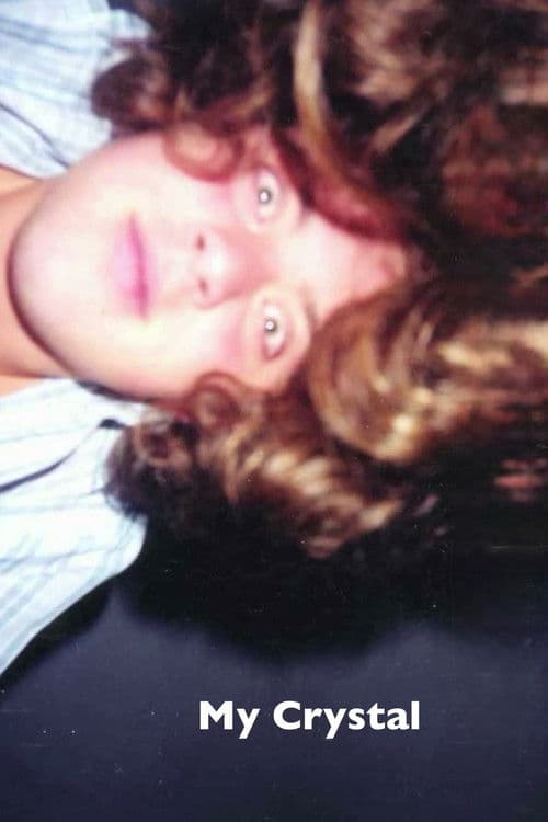 Мій кристал