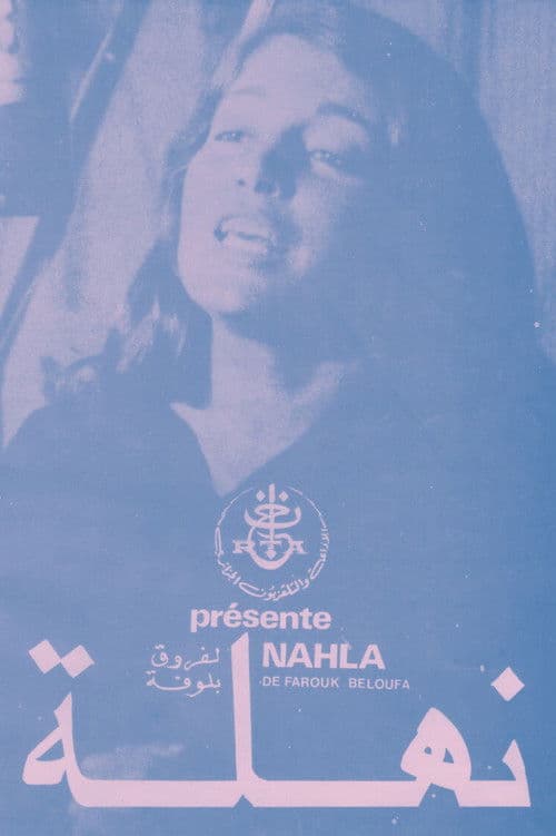 Nahla