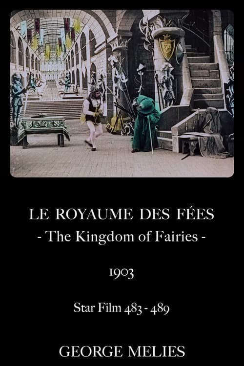 Le Royaume des fées