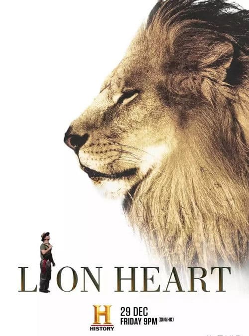 Lion Heart