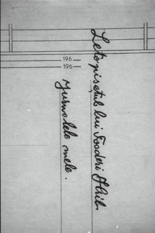 Letopisețul lui Hrib