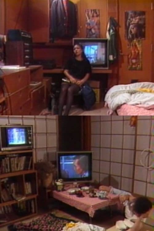 グレート・マザー　ゆみこ