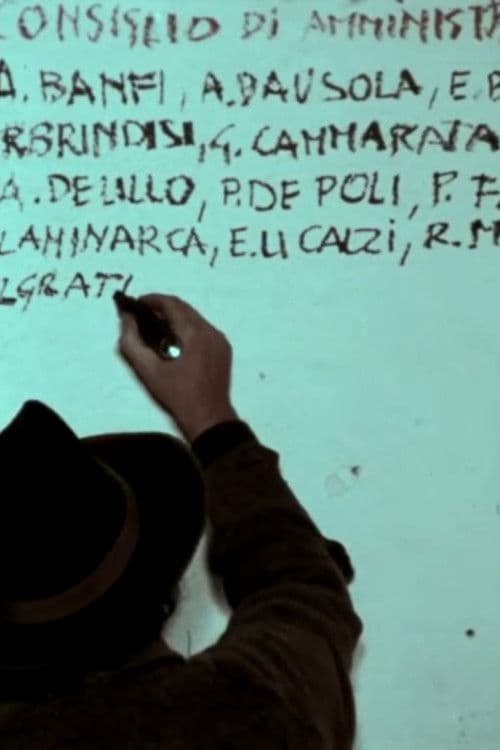 Spazio reale / spazio virtuale