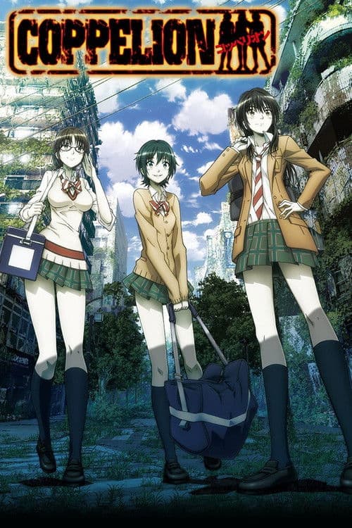 COPPELION