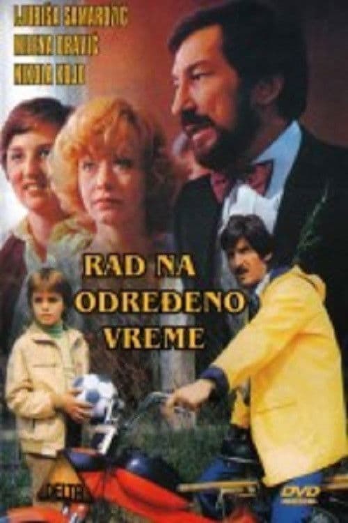 Rad na odredjeno vreme
