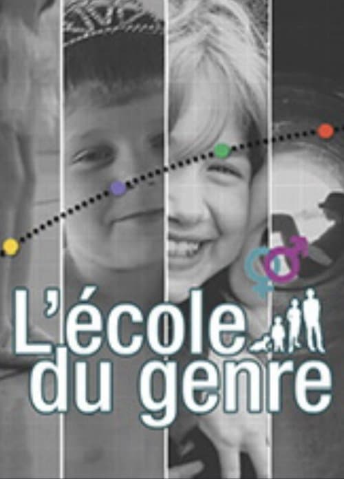L'École du genre