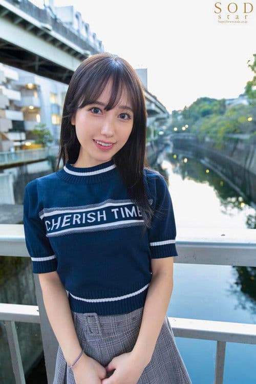 芸能人が突撃、お宅訪問えっち。SODstarの小湊よつ葉を発射無制限でお貸しします。