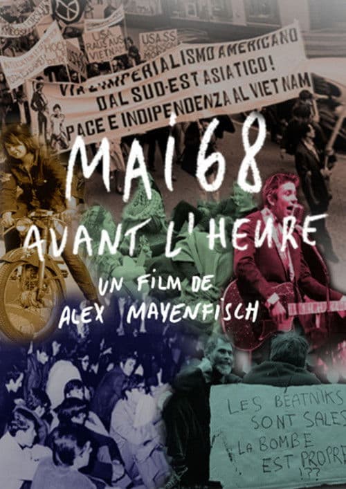 Mai 68 avant l'heure