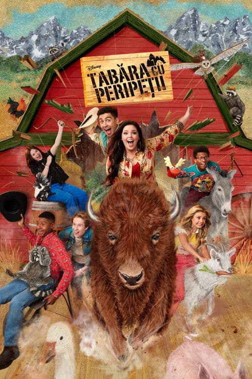 Tabăra cu peripeții