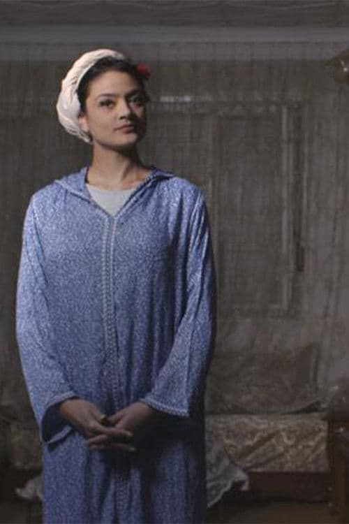 صفاء الكبيرة