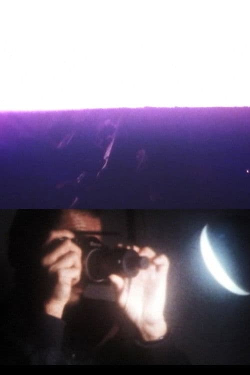 映像作家・橘薫の世界 Filmmaker Sketch: TACHIBANA KAORU