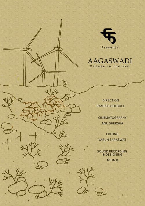 आगासवाडी