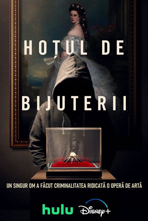 Hoțul de bijuterii