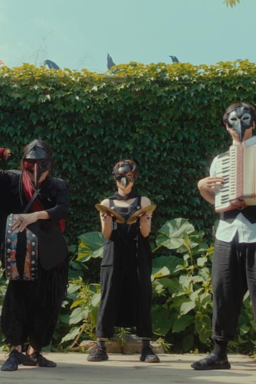 새들이 사는 마을