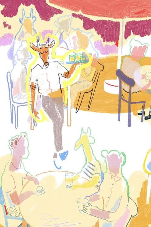 Teri Djougou - Kananaye