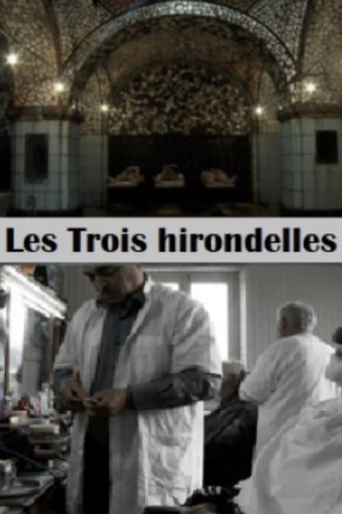 Les trois hirondelles