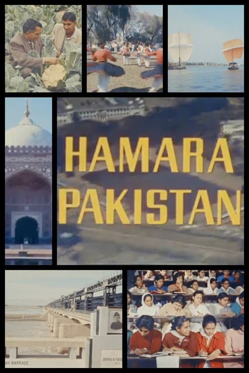 Hamara Pakistan
