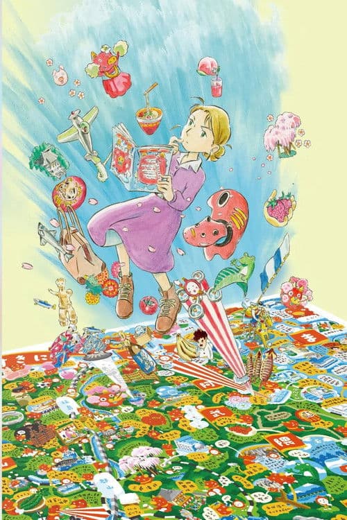 ふくふくの地図