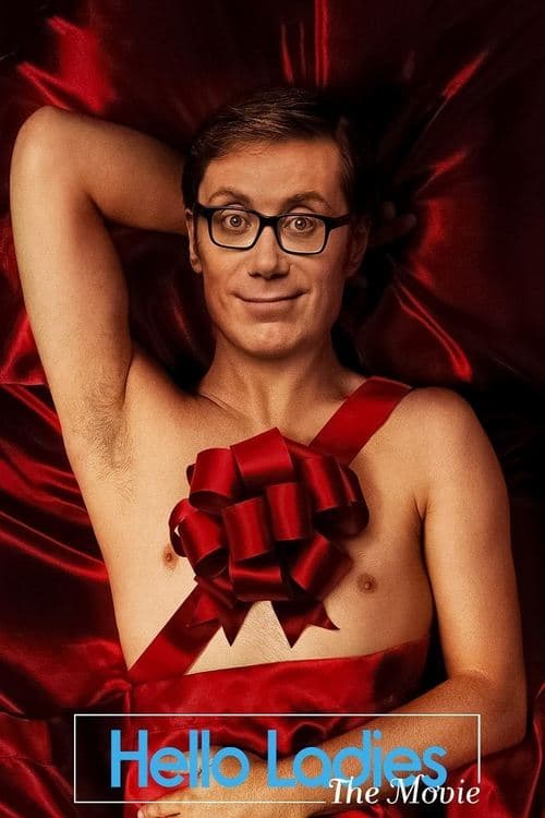 Salutare, doamnelor! - Filmul