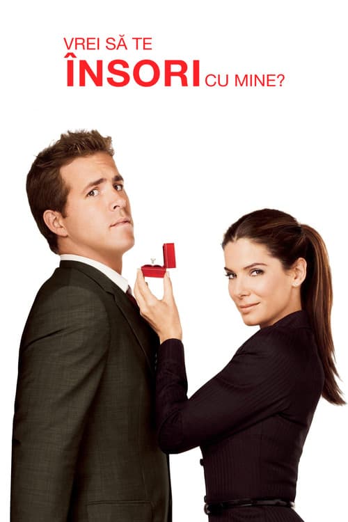 Vrei să te însori cu mine?