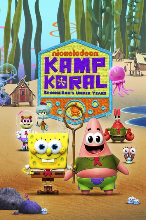 Tabăra Coral: Cu SpongeBob mini-marini
