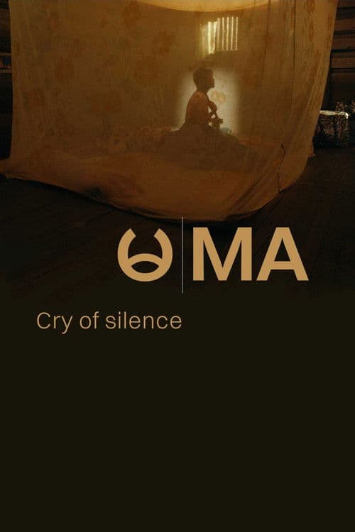 မ - Cry of Silence