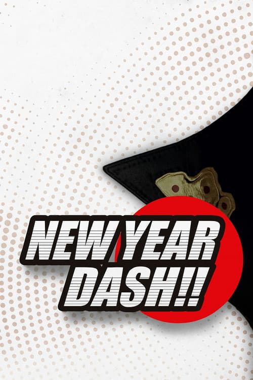 NJPW New Year Dash !! 2019