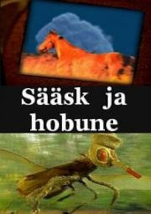 Sääsk ja hobune