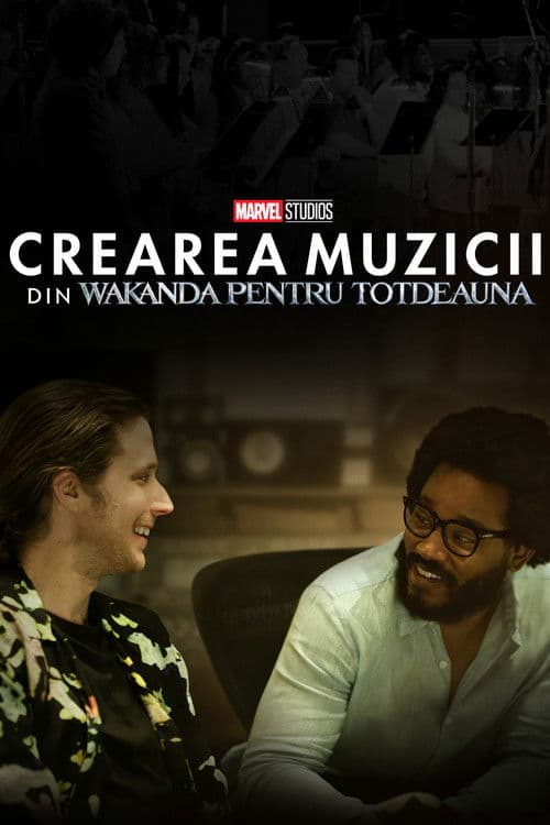 Crearea muzicii din Wakanda pentru totdeauna
