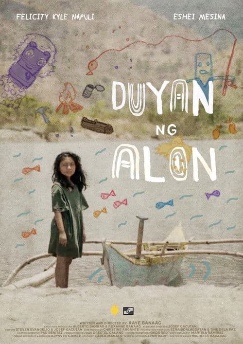 Duyan ng Alon