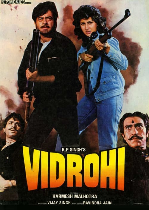 Vidrohi
