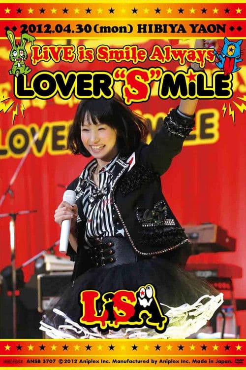 LiVE is Smile Always ~LOVER"S"MiLE~ in 日比谷野外大音楽堂