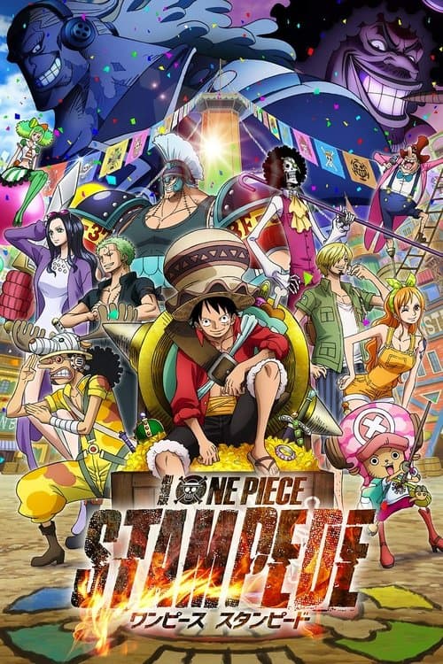 ONE PIECE STAMPEDE