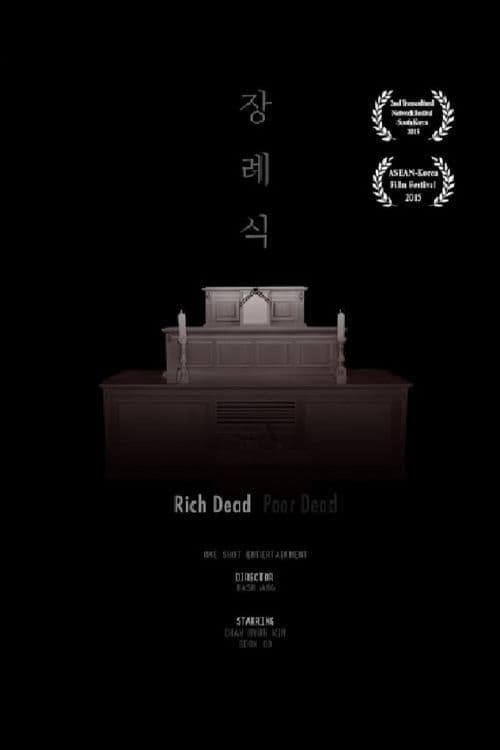 Rich Dead Poor Dead