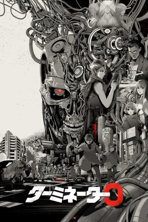 Terminator Zero