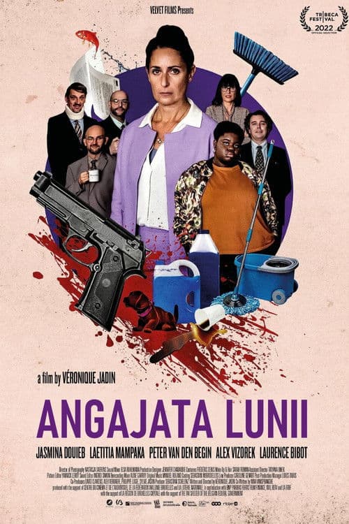 L’Employée du mois