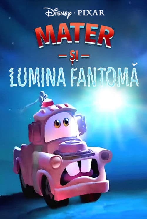 Mater și lumina fantomă