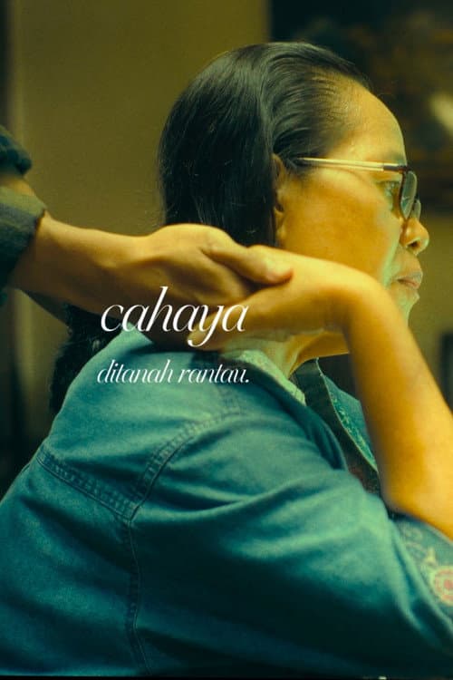 Cahaya Tanah Rantau
