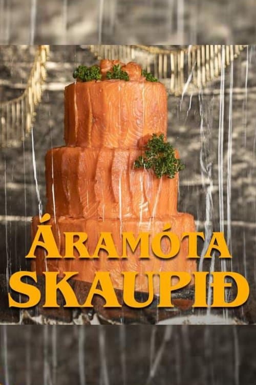 Áramótaskaup: 2023