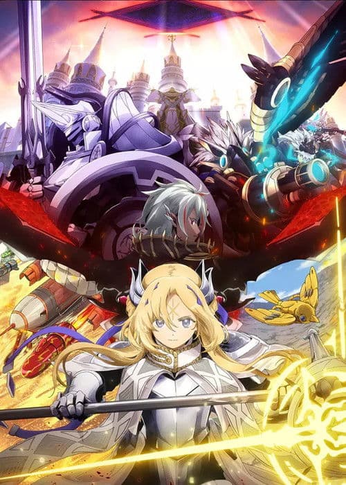 Yu-Gi-Oh! CARD GAME THE CHRONICLES