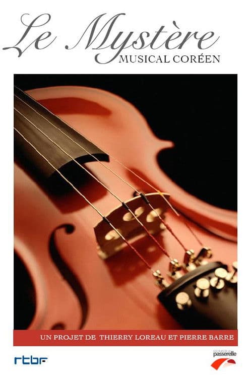 Le mystère musical coréen