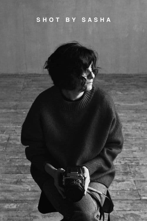 Саша Hажимает Hа Cпуск