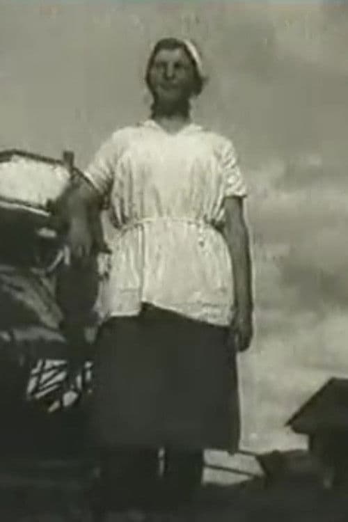 Звено победы