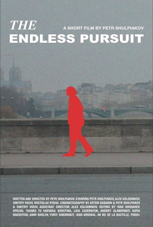 The Endless Pursuit