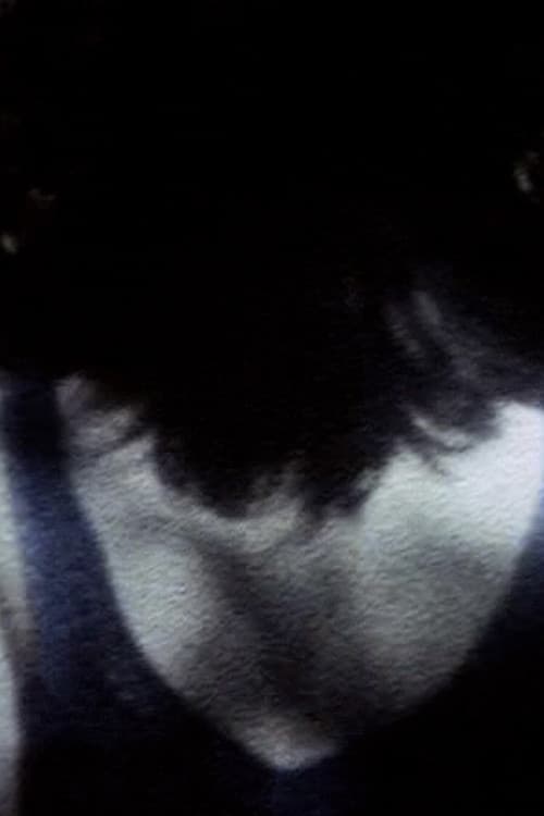 内なるこども