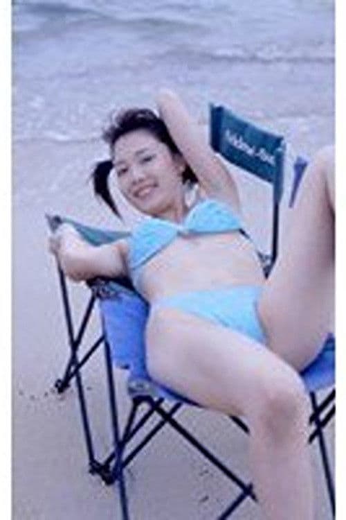 痴漢海水浴 ビキニ泥棒