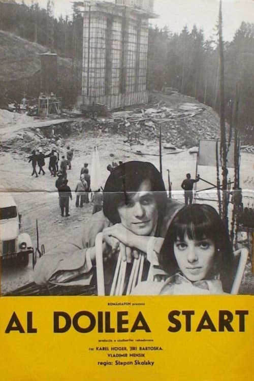 Al doilea start